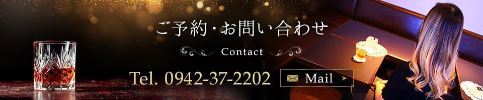 contact_banner
